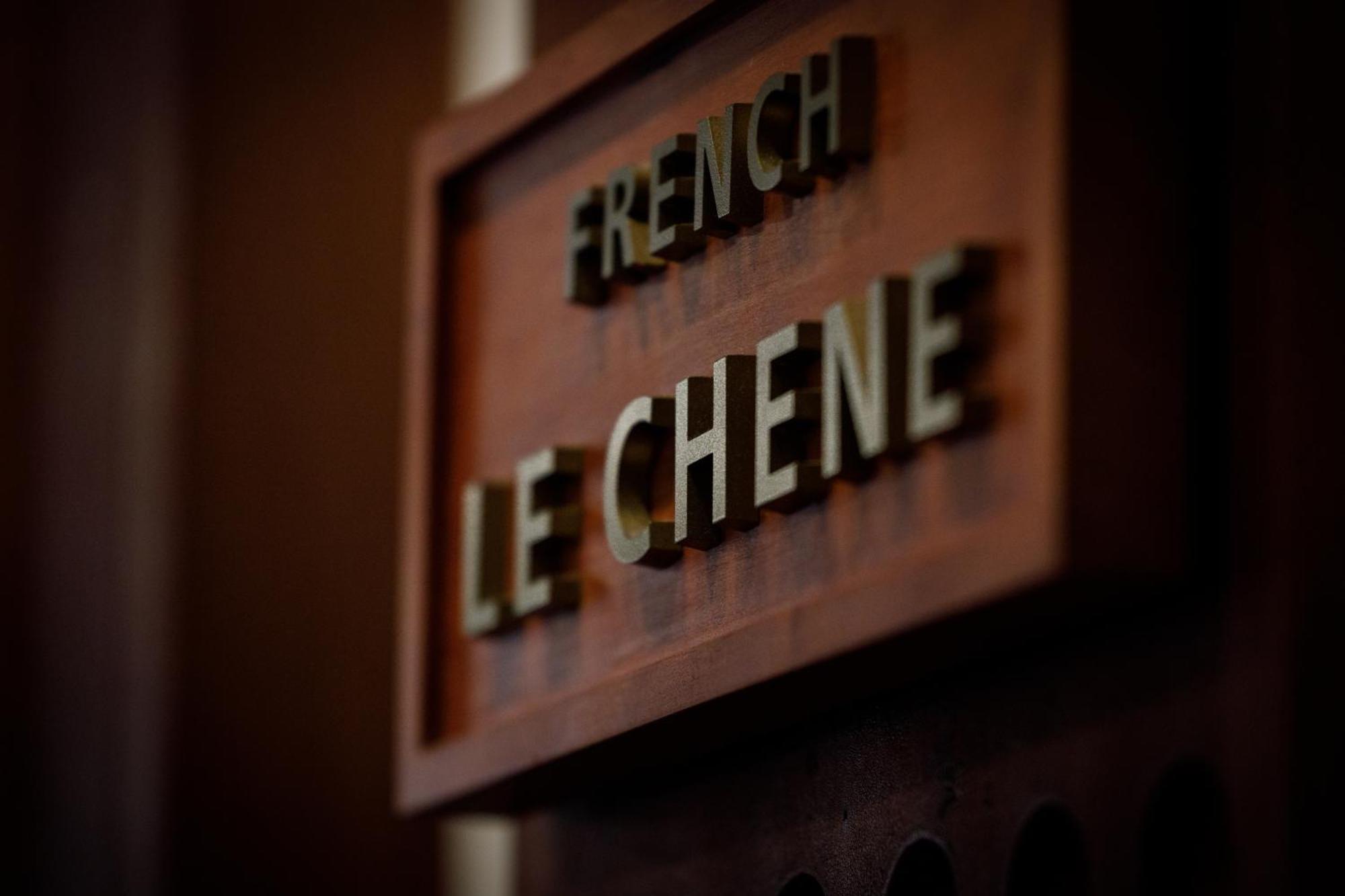 Hotel Chourakukan Kyoto Gion 長楽館 Exterior photo